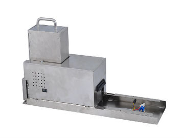 China High Accuracy Secure Gift Card Dispenser 100mA For Information Kiosk supplier